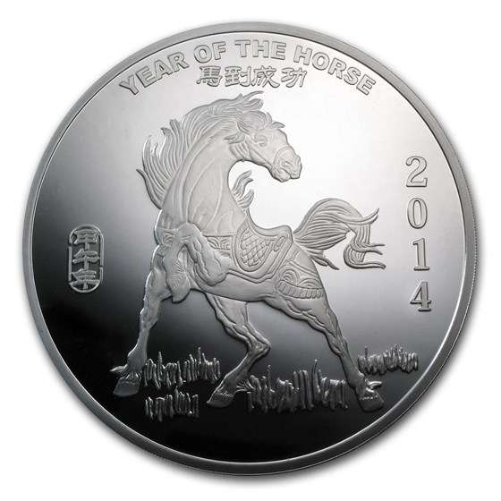 10 oz Silver Round - APMEX (2014 Year of the Horse) 10 oz Silver Round - APMEX (2014 Year of the Horse)